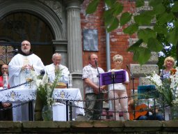 XII Piknik Samorządowy w Podzamku 15 sierpnia 2017r.